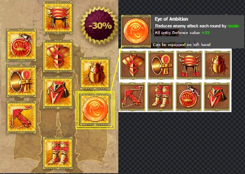 world ruler shield idea.jpg