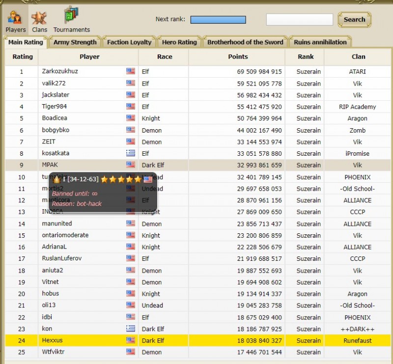 mpak ban july 31 2024.jpg